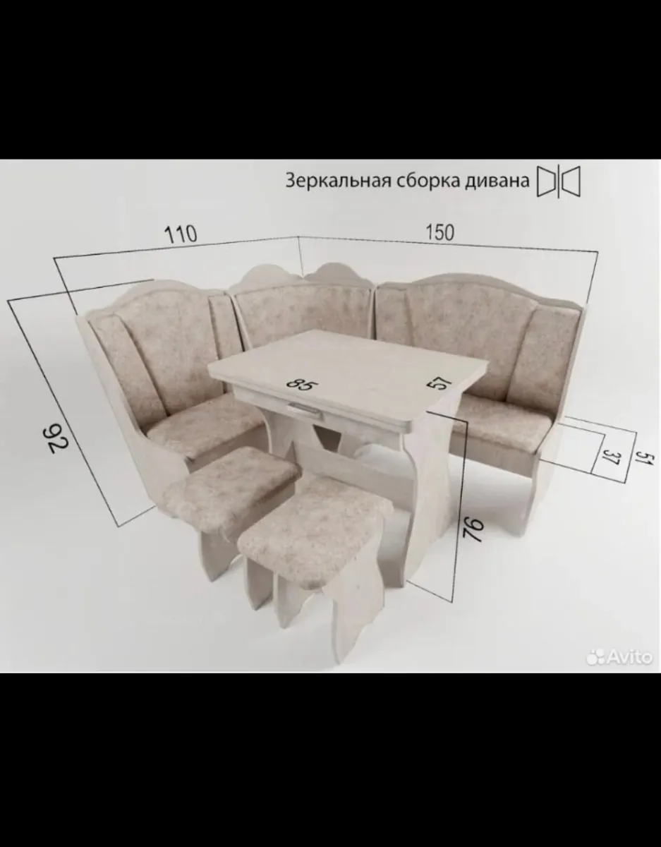 Кухонные уголок1 — фото